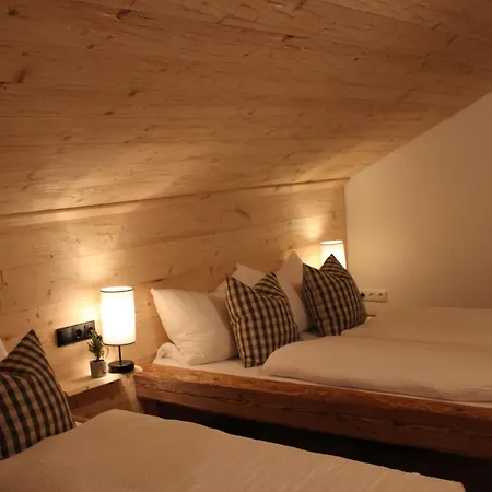 Neubauwohnung Edelweiss Im Allgaeu Апартаменты *