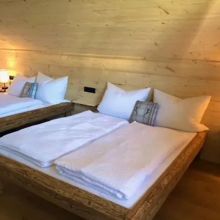 Neubauwohnung Edelweiss Im Allgaeu アパート ハルプレヒ