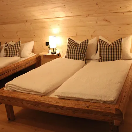 Neubauwohnung Edelweiss Im Allgaeu アパート *