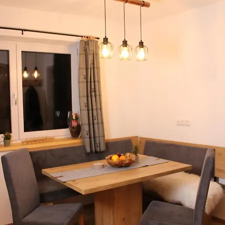 Neubauwohnung Edelweiss Im Allgaeu アパート *