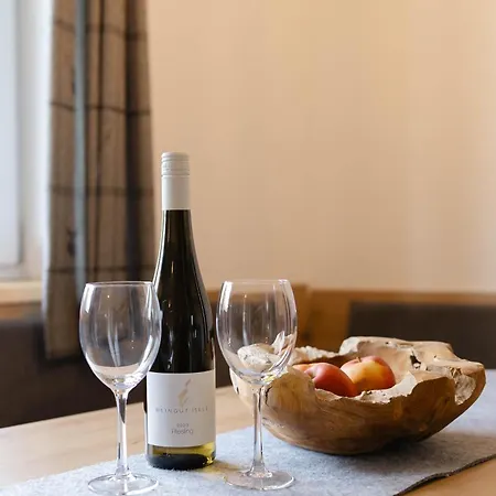 Neubauwohnung Edelweiss Im Allgaeu * ハルプレヒ